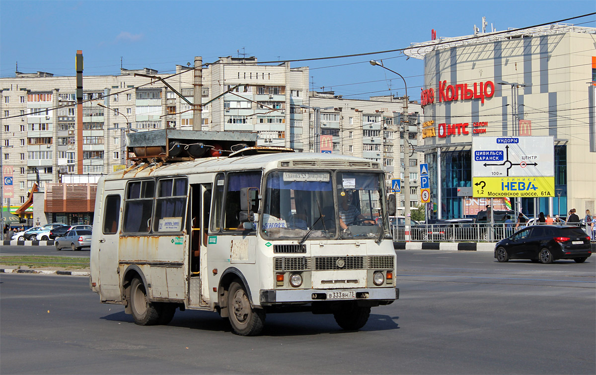 Ульяновская область, ПАЗ-32053 № В 333 ВН 73