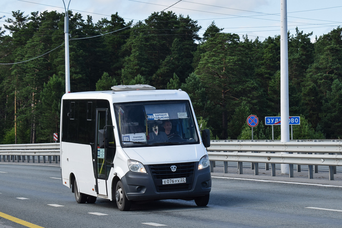 Алтайский край, ГАЗ-A63R42 Next № Е 076 УХ 22