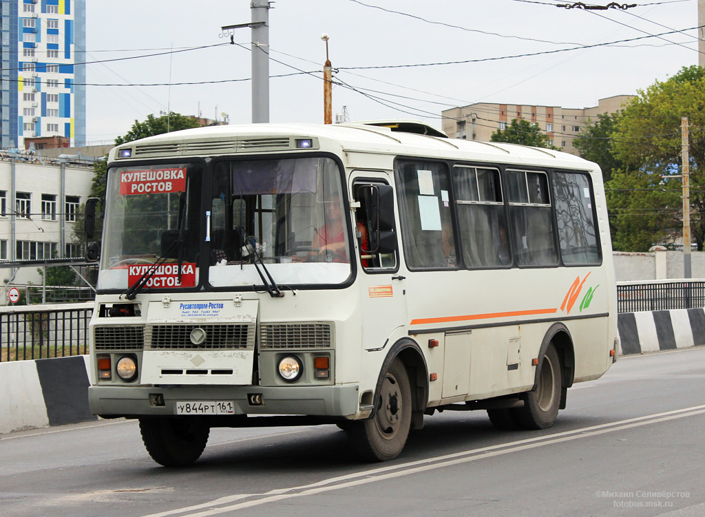 Ростовская область, ПАЗ-32054 № У 844 РТ 161