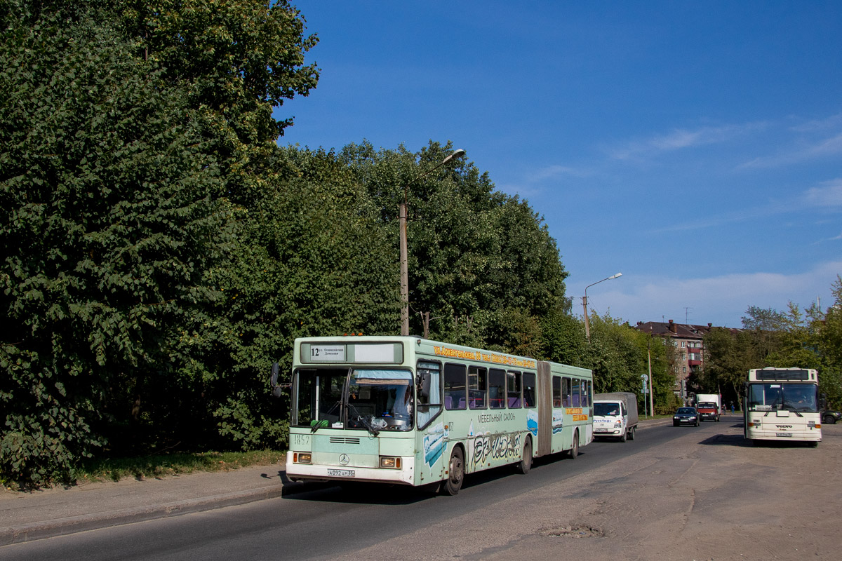 Вологодская область, ГолАЗ-АКА-6226 № 1852