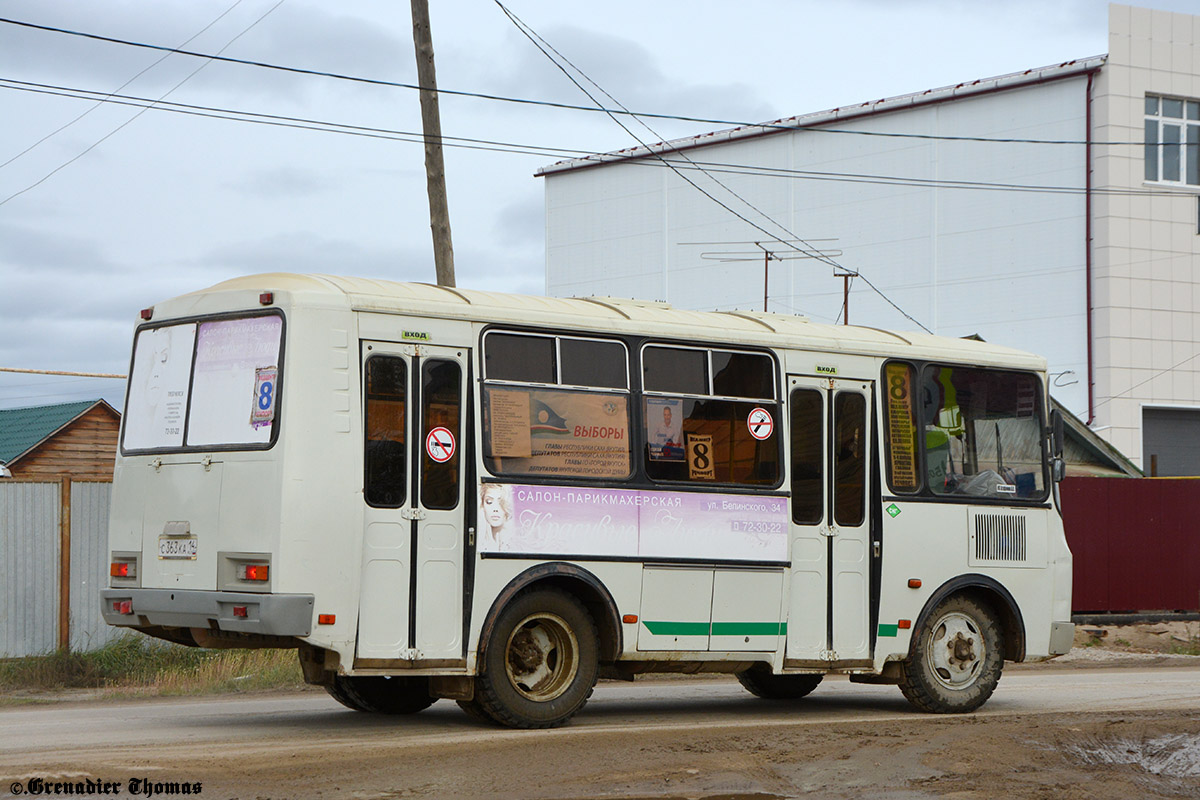 Саха (Якутия), ПАЗ-32054 № С 363 КА 14