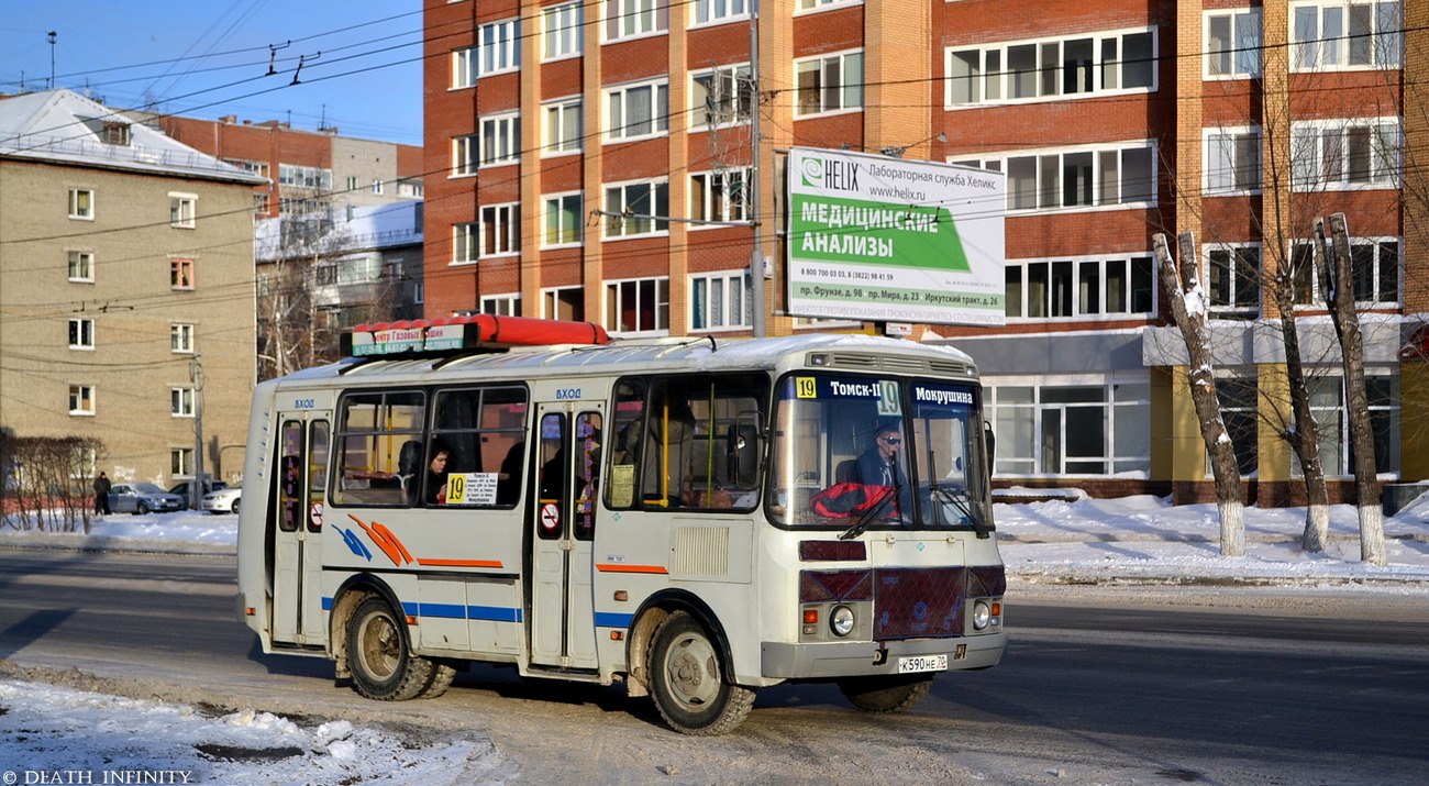 Томская область, ПАЗ-32054 № К 590 НЕ 70