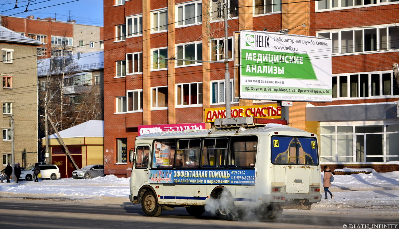 Томская область, ПАЗ-32054 № Е 512 ОО 70