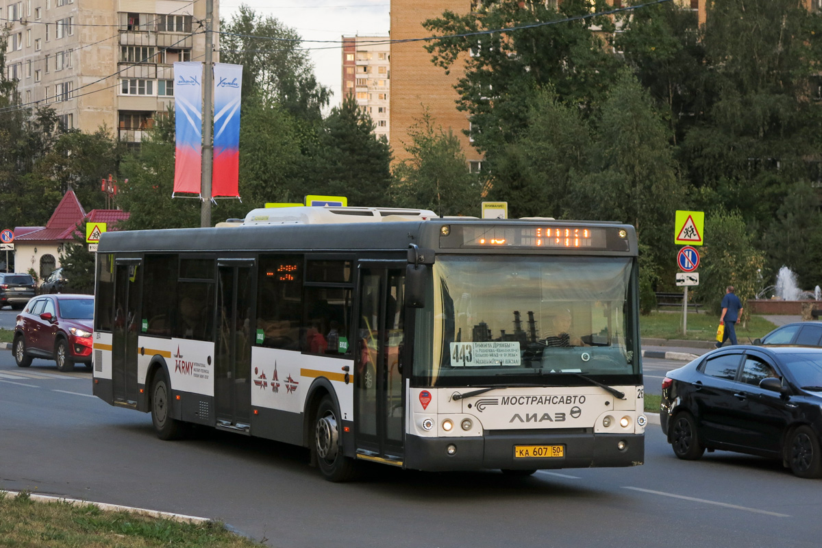 Московская область, ЛиАЗ-5292.60 № 2674