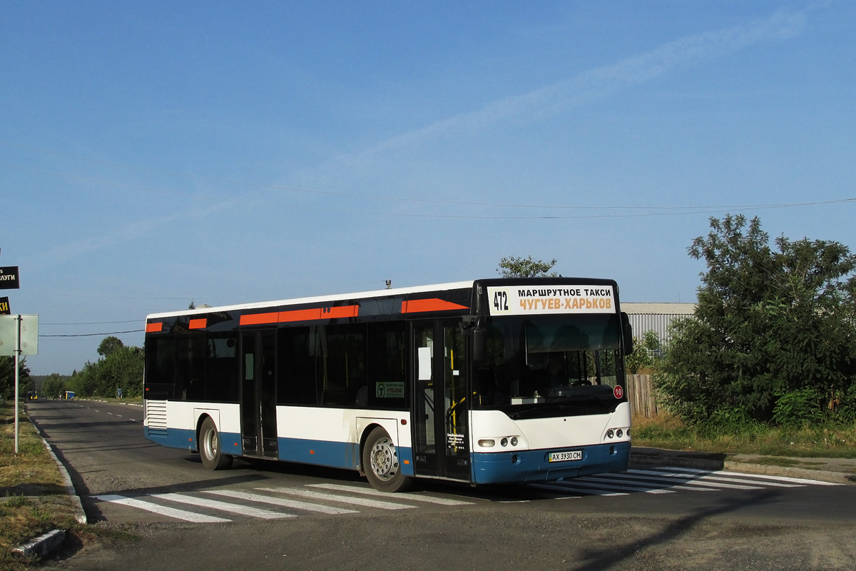 Харьковская область, Neoplan PD3 N4416 Centroliner № 10