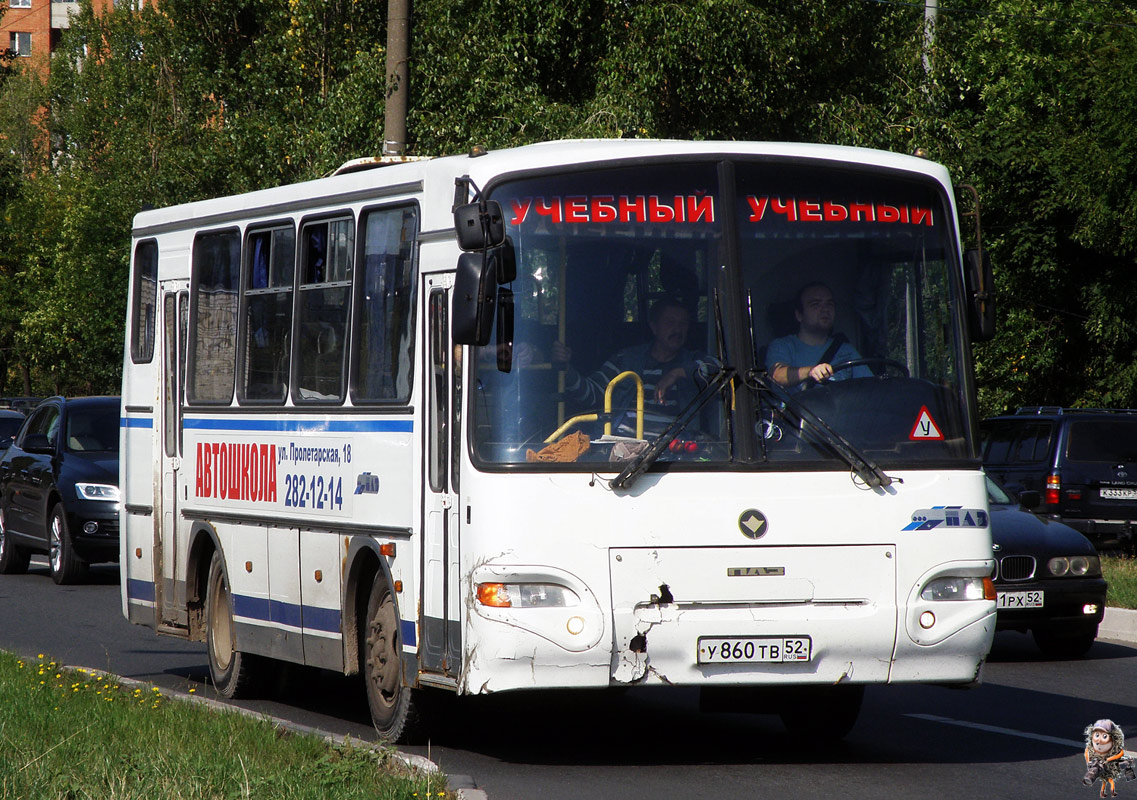 Нижегородская область, ПАЗ-4230-01 (2-2) № У 860 ТВ 52