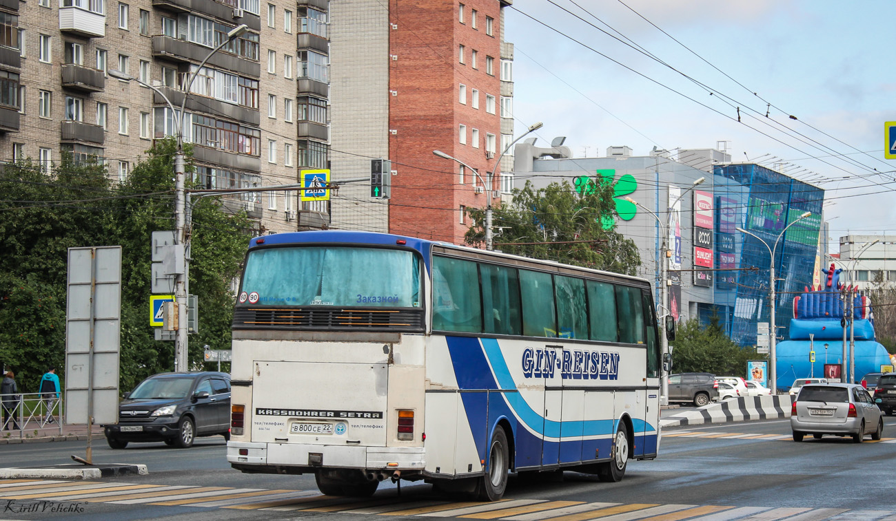 Алтайский край, Setra S215HD № В 800 СЕ 22