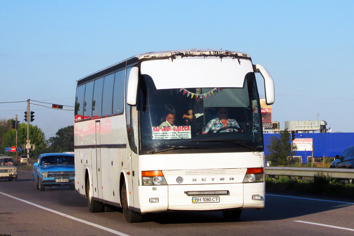 Одесская область, Setra S315HDH № BH 1080 CT