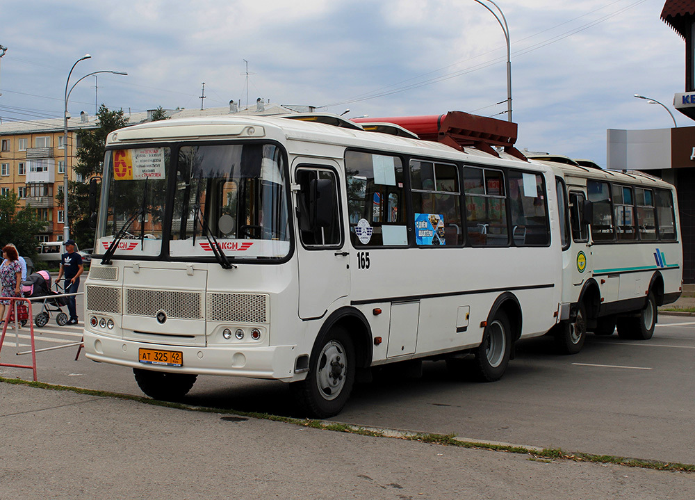 Кемеровская область - Кузбасс, ПАЗ-32054 № 165