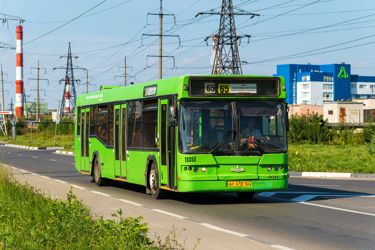 Нижегородская область, Самотлор-НН-5295 (МАЗ-103.075) № 15353