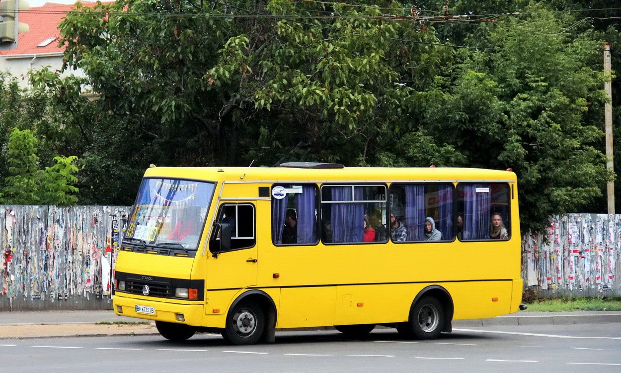 Oděská oblast, Etalon A079.32 "Prolisok" č. 789