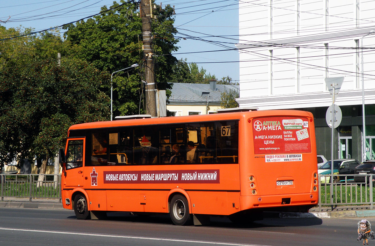 Нижегородская область, ПАЗ-320414-05 "Вектор" № О 310 ОР 152