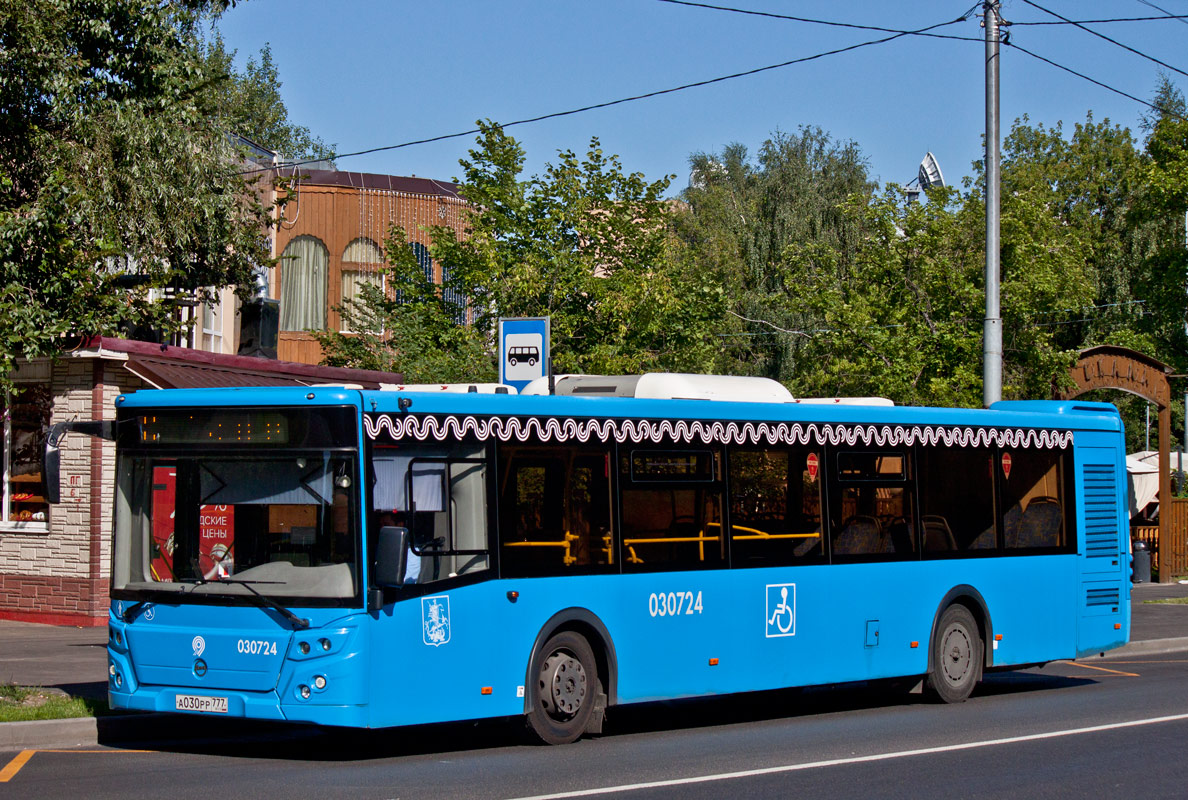 Μόσχα, LiAZ-5292.22 (2-2-2) # 030724