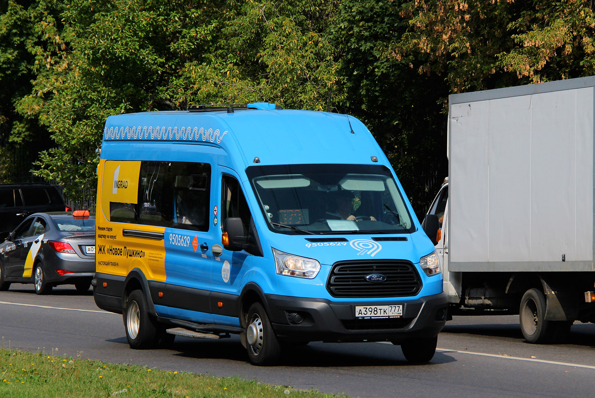 Москва, Ford Transit FBD [RUS] (Z6F.ESG.) № 9505629