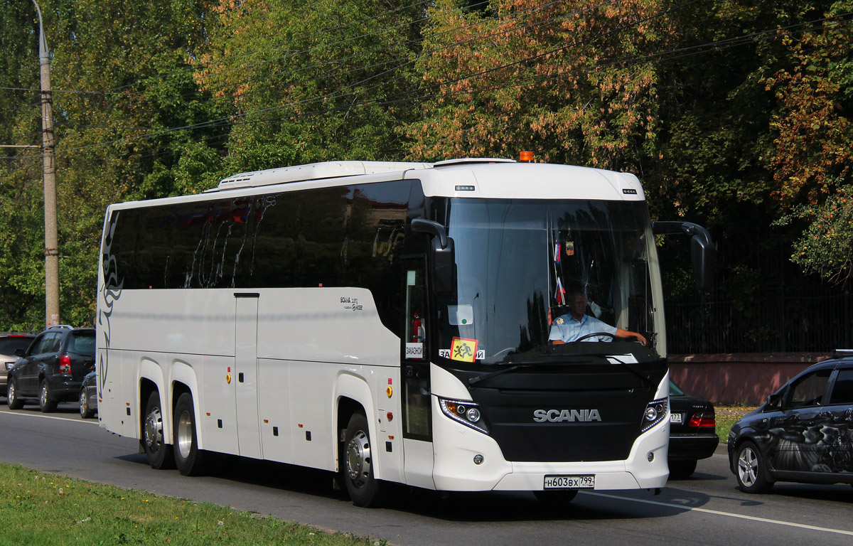 Московская область, Scania Touring HD 13.7 № Н 603 ВХ 799