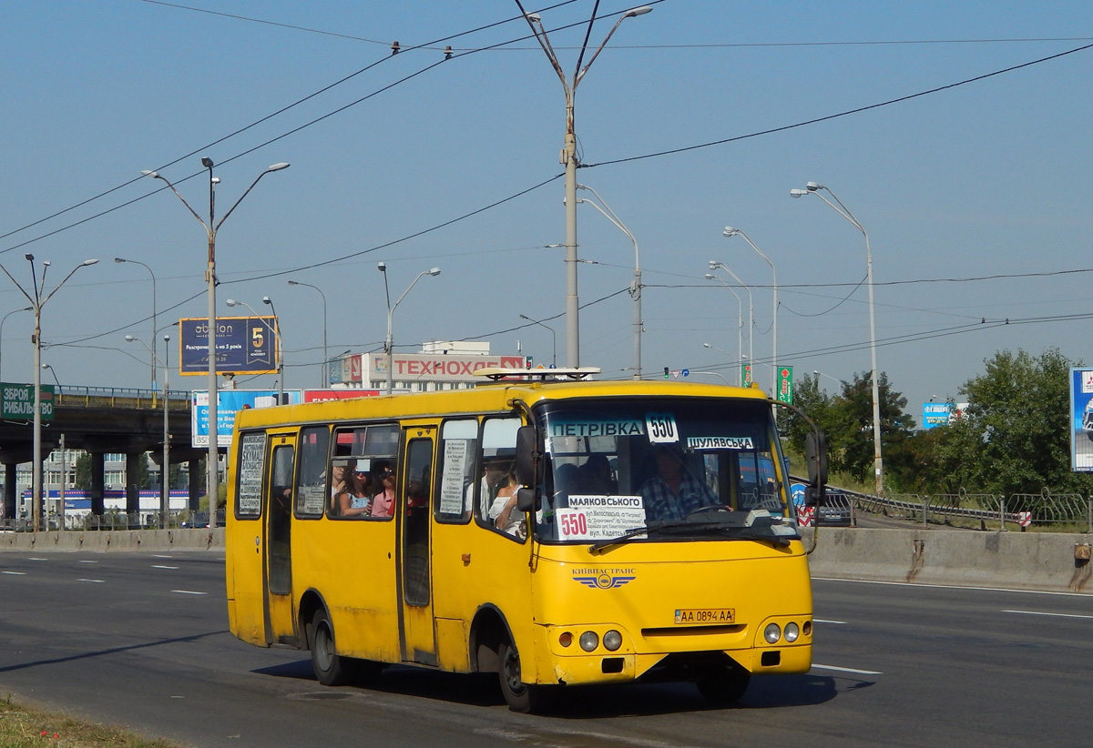 Киев, Богдан А09201 № 3897