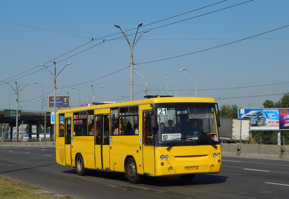 Киев, Богдан А1445 № 1601