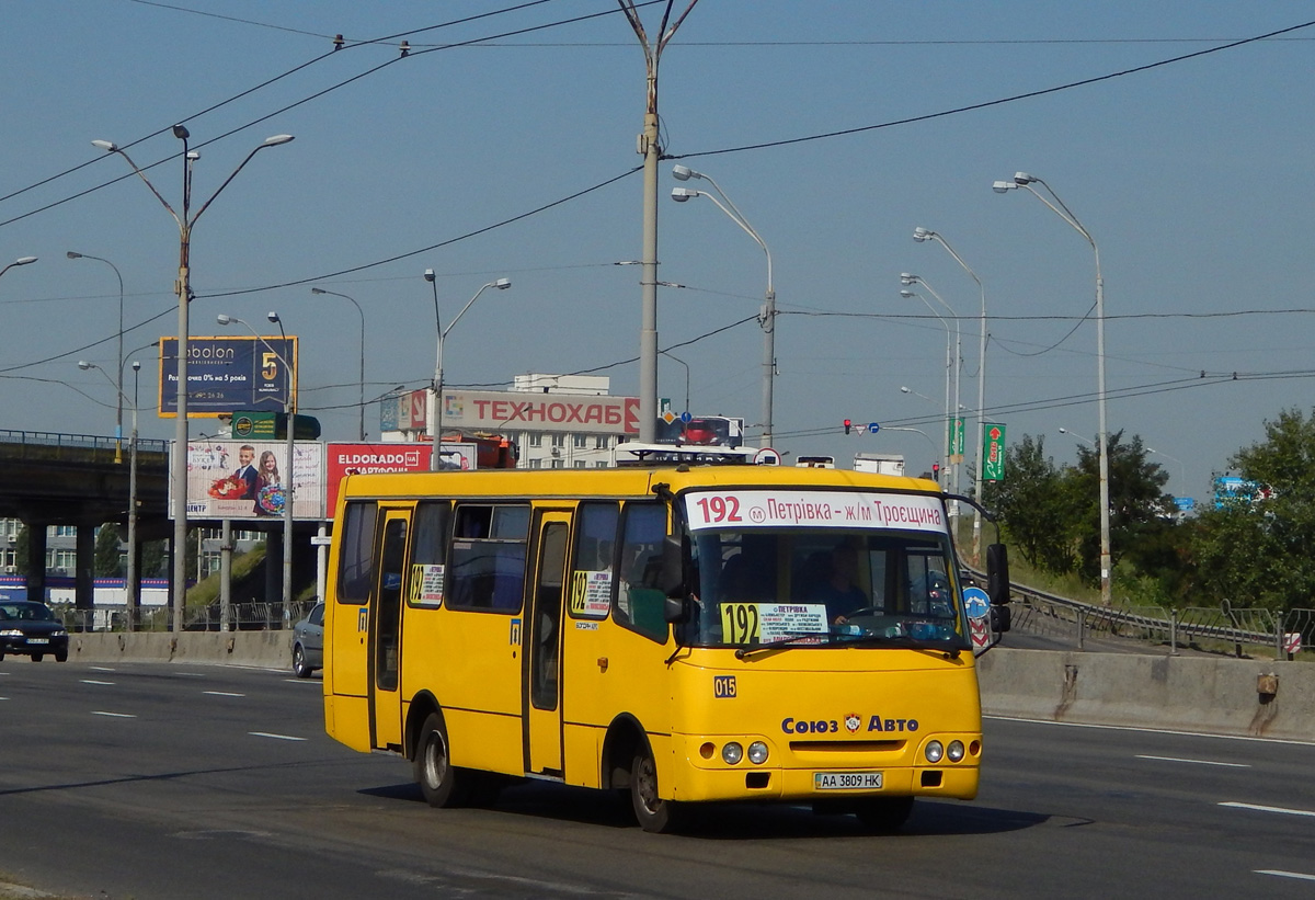 Киев, Богдан А092 (Y99-C39) № 015