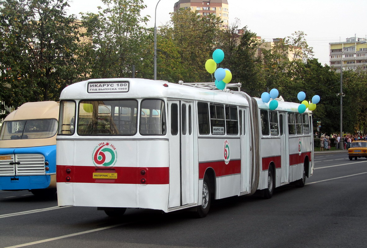 Москва, Ikarus 180 № 011