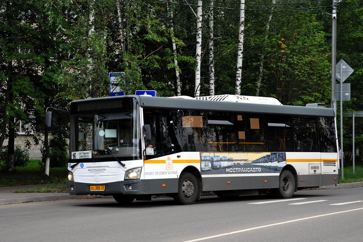 Moskevská oblast, LiAZ-4292.60 (1-2-1) č. 0809