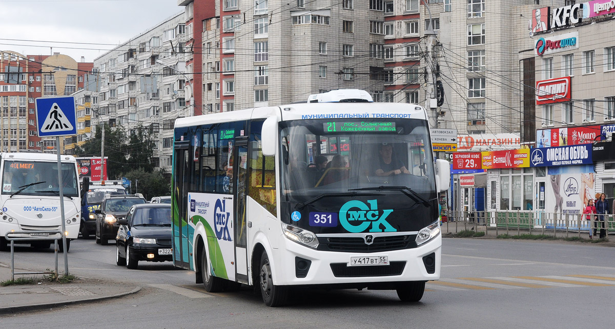 Omsk region, PAZ-320435-04 "Vector Next" č. 351