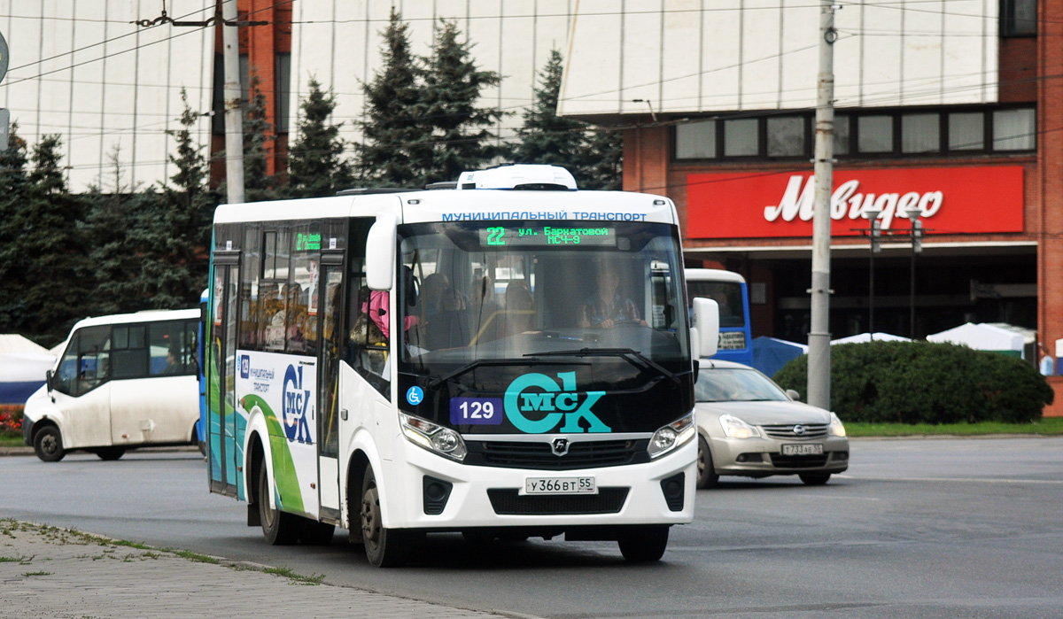 Омская область, ПАЗ-320435-04 "Vector Next" № 129