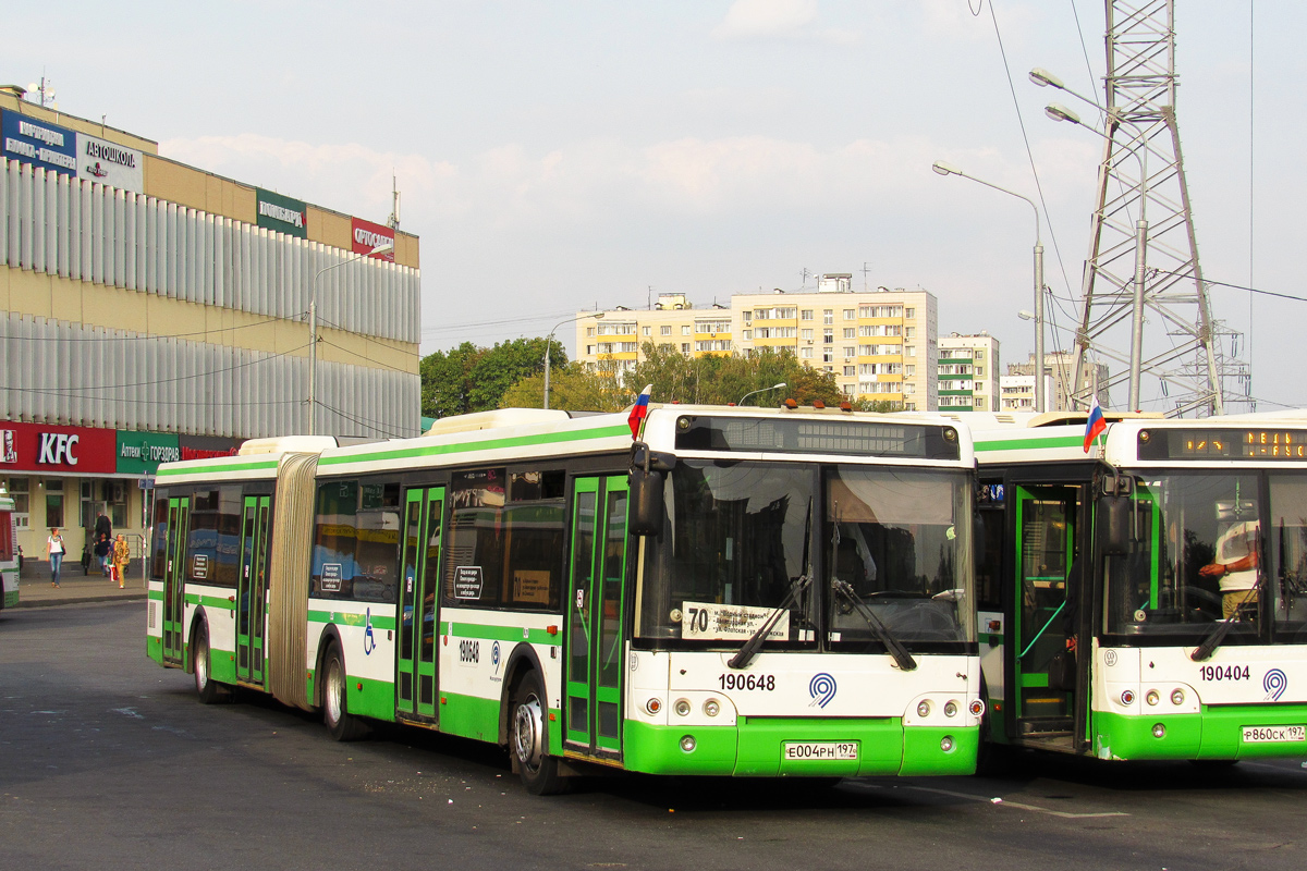 Μόσχα, LiAZ-6213.21 # 190648