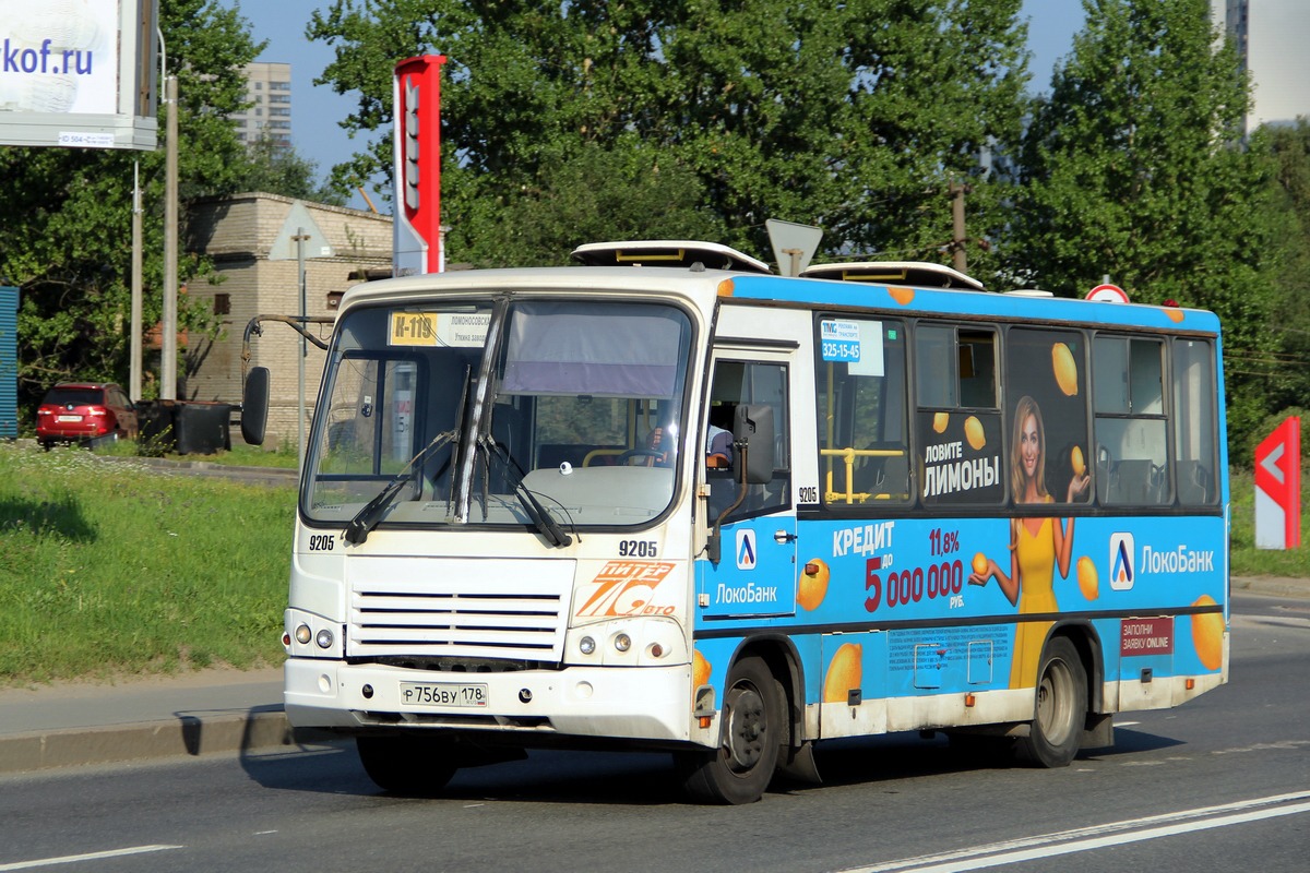 Санкт-Петербург, ПАЗ-320402-05 № 9205