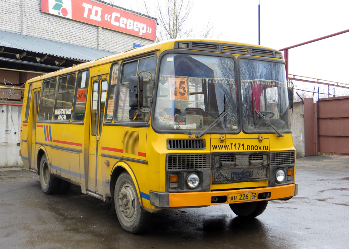 Нижегородская область, ПАЗ-4234 № АН 226 52