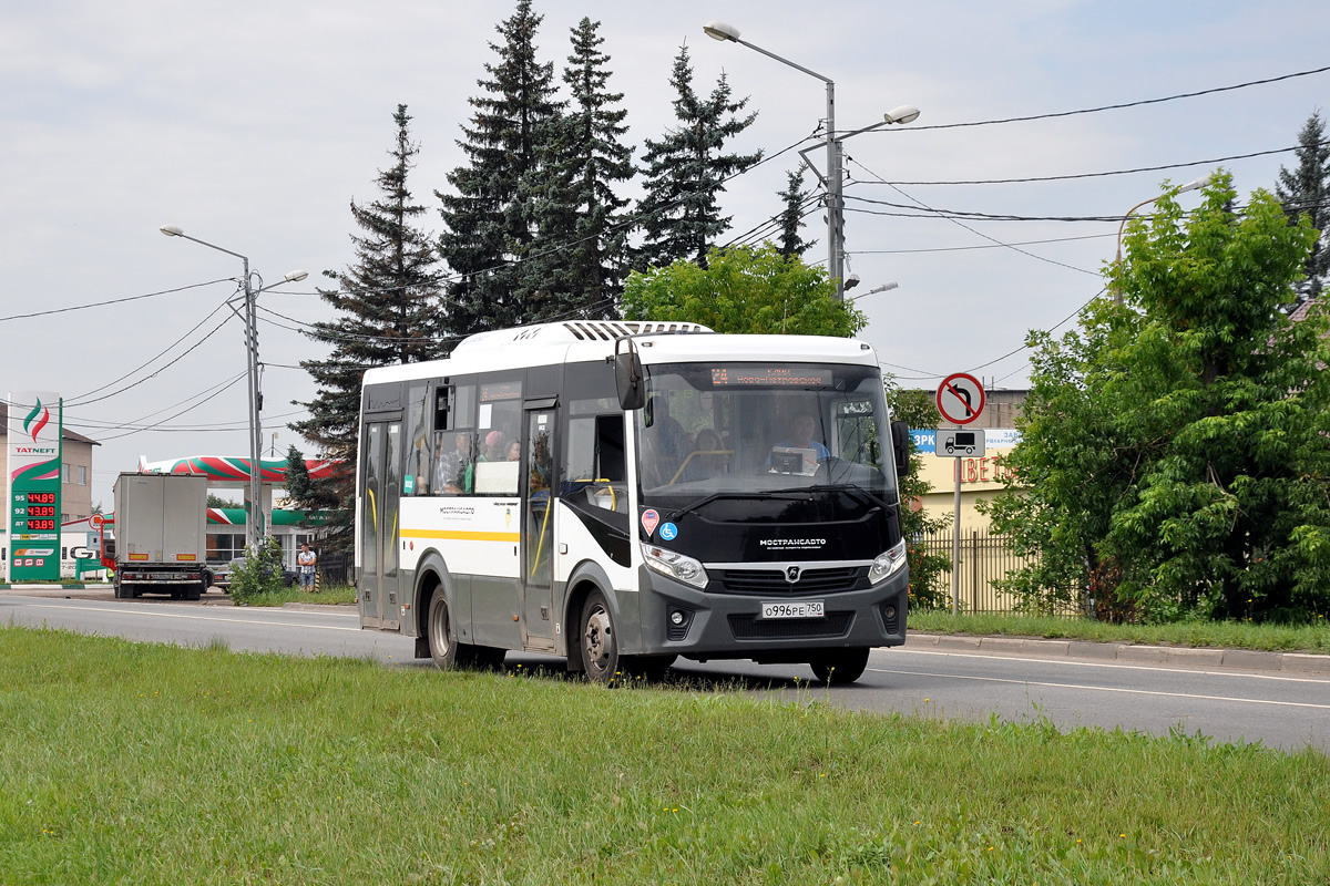 Московская область, ПАЗ-320445-04 "Vector Next" № 0776