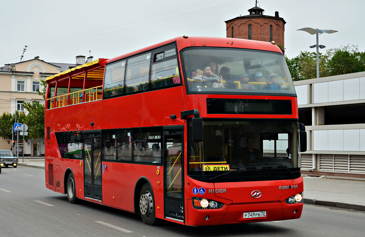 Obwód tiumeński, Higer KLQ6109GS Nr Р 749 РВ 72