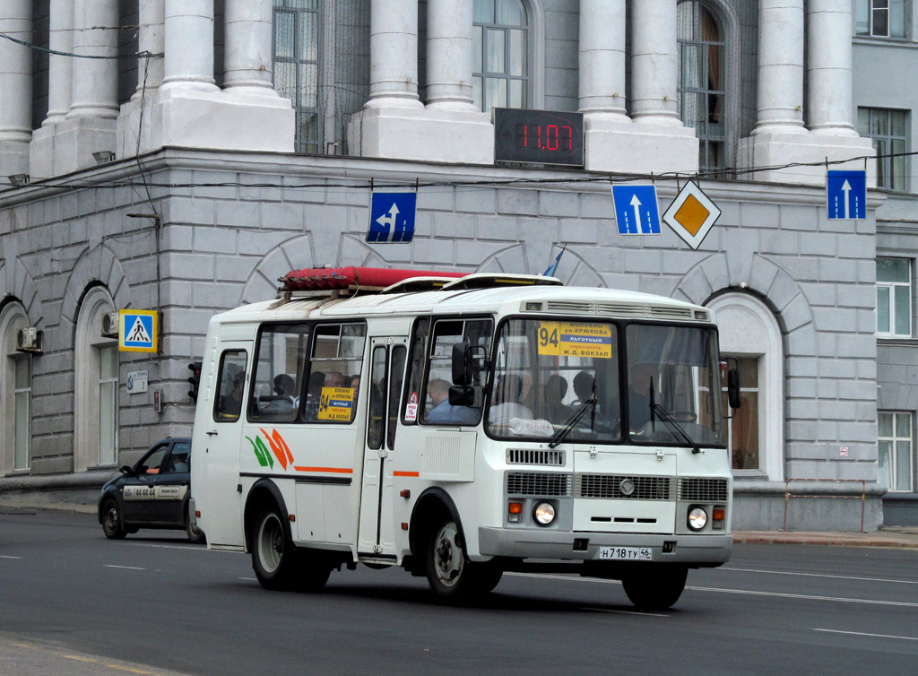 Курская область, ПАЗ-32053 № Н 718 ТУ 46