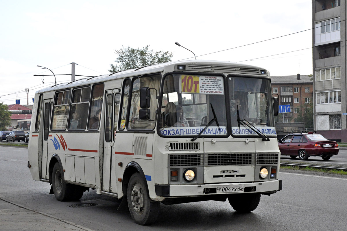 Кемеровская область - Кузбасс, ПАЗ-4234 № 130