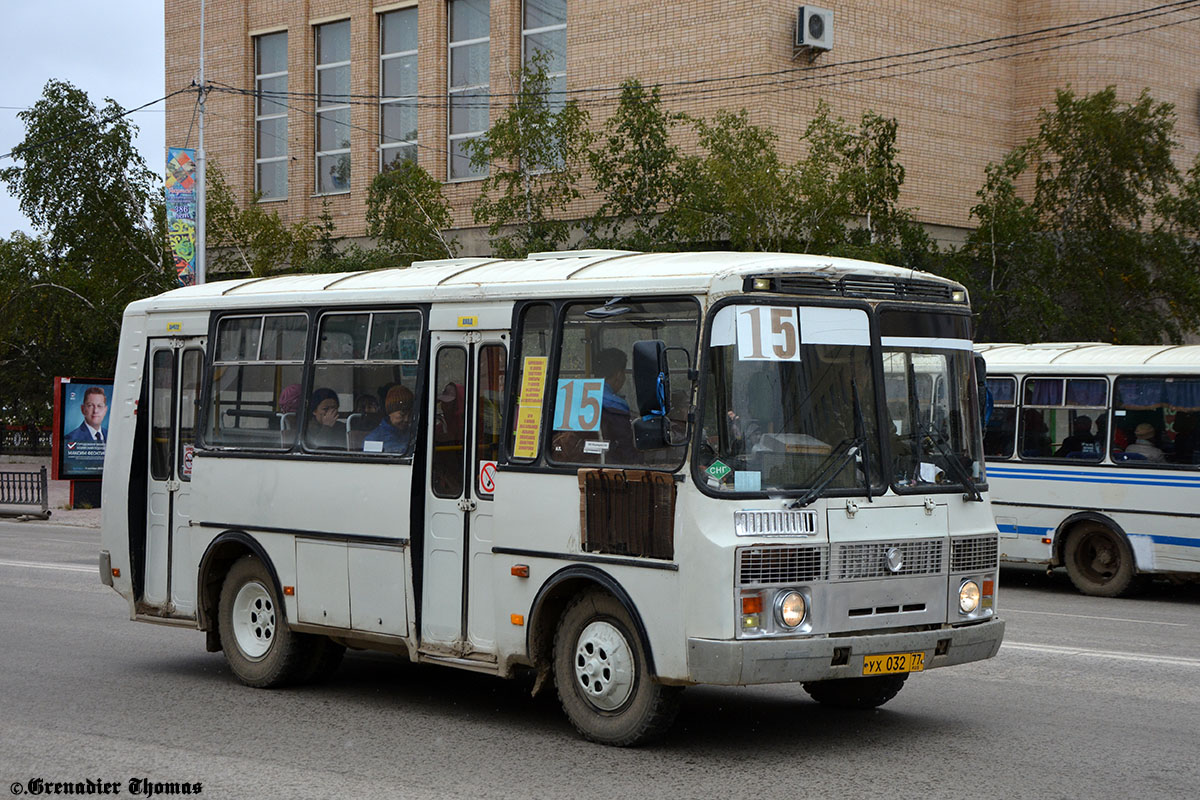 Саха (Якутия), ПАЗ-32054 № УХ 032 77