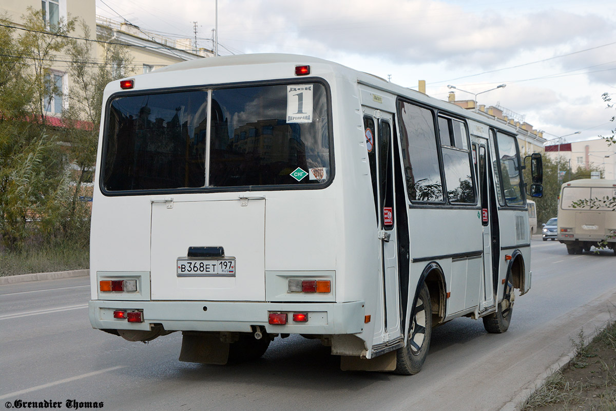 Саха (Якутия), ПАЗ-32053 № В 368 ЕТ 197