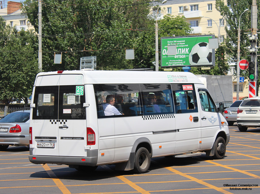 Ростовская область, Луидор-223203 (MB Sprinter Classic) № 012012