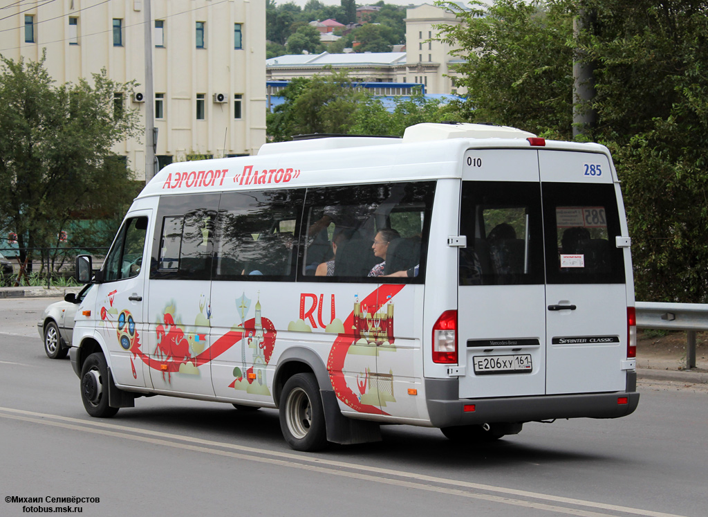 Ростовская область, Луидор-223224 (MB Sprinter Classic) № 010