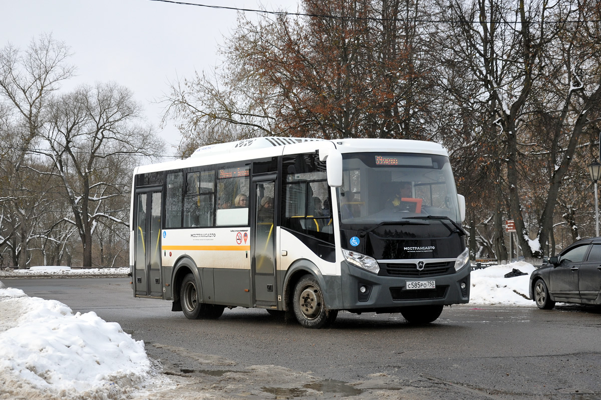 Московская область, ПАЗ-320445-04 "Vector Next" № 226