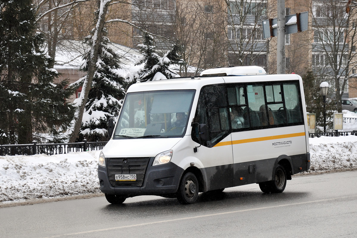 Московская область, ГАЗ-A64R42 Next № 258