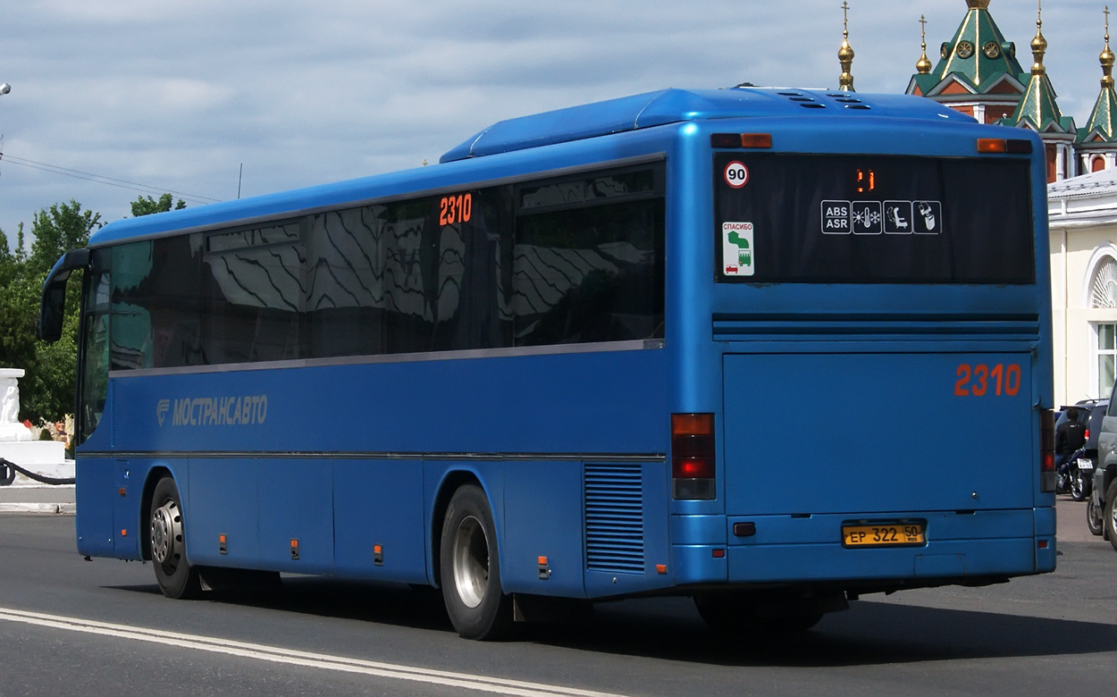 Московская область, Setra S315GT № 2310