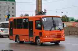 283 КБ