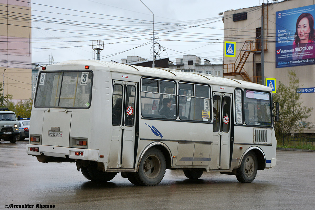 Саха (Якутия), ПАЗ-32054 № Р 910 КВ 14