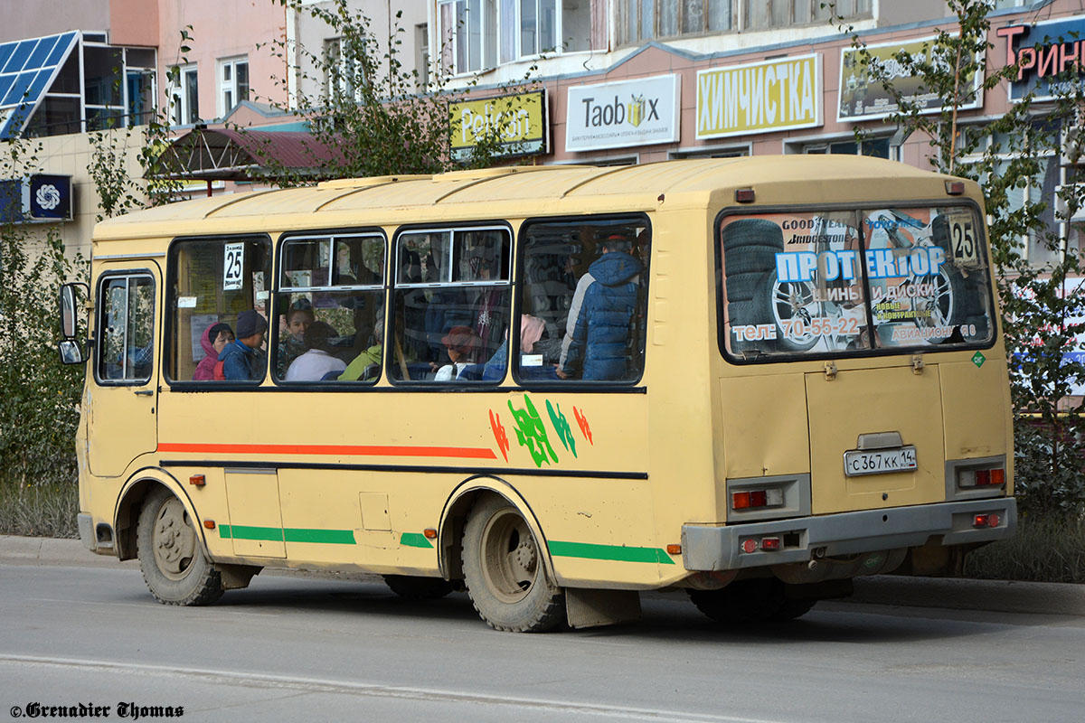 Jakutien Republik, PAZ-32054 Nr. С 367 КК 14