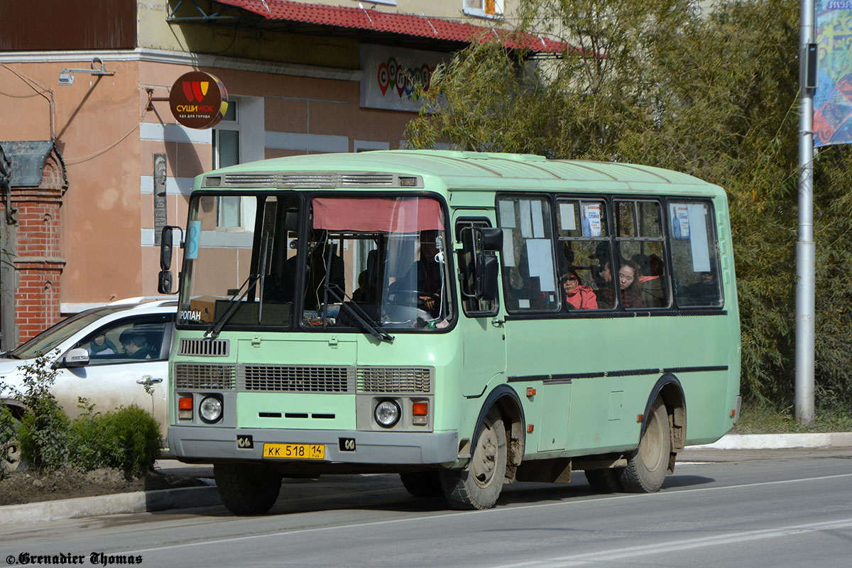 Саха (Якутия), ПАЗ-32054 № КК 518 14