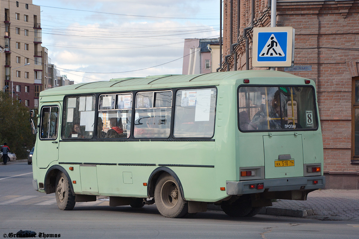 Саха (Якутия), ПАЗ-32054 № КК 518 14