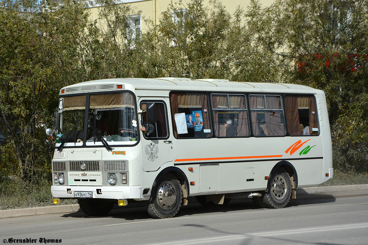 Саха (Якутия), ПАЗ-32054 № А 936 КС 14