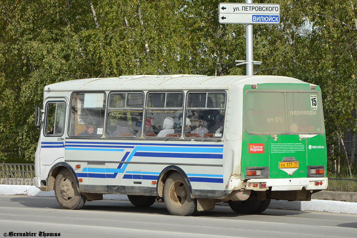 Саха (Якутия), ПАЗ-32054 № УХ 177 77