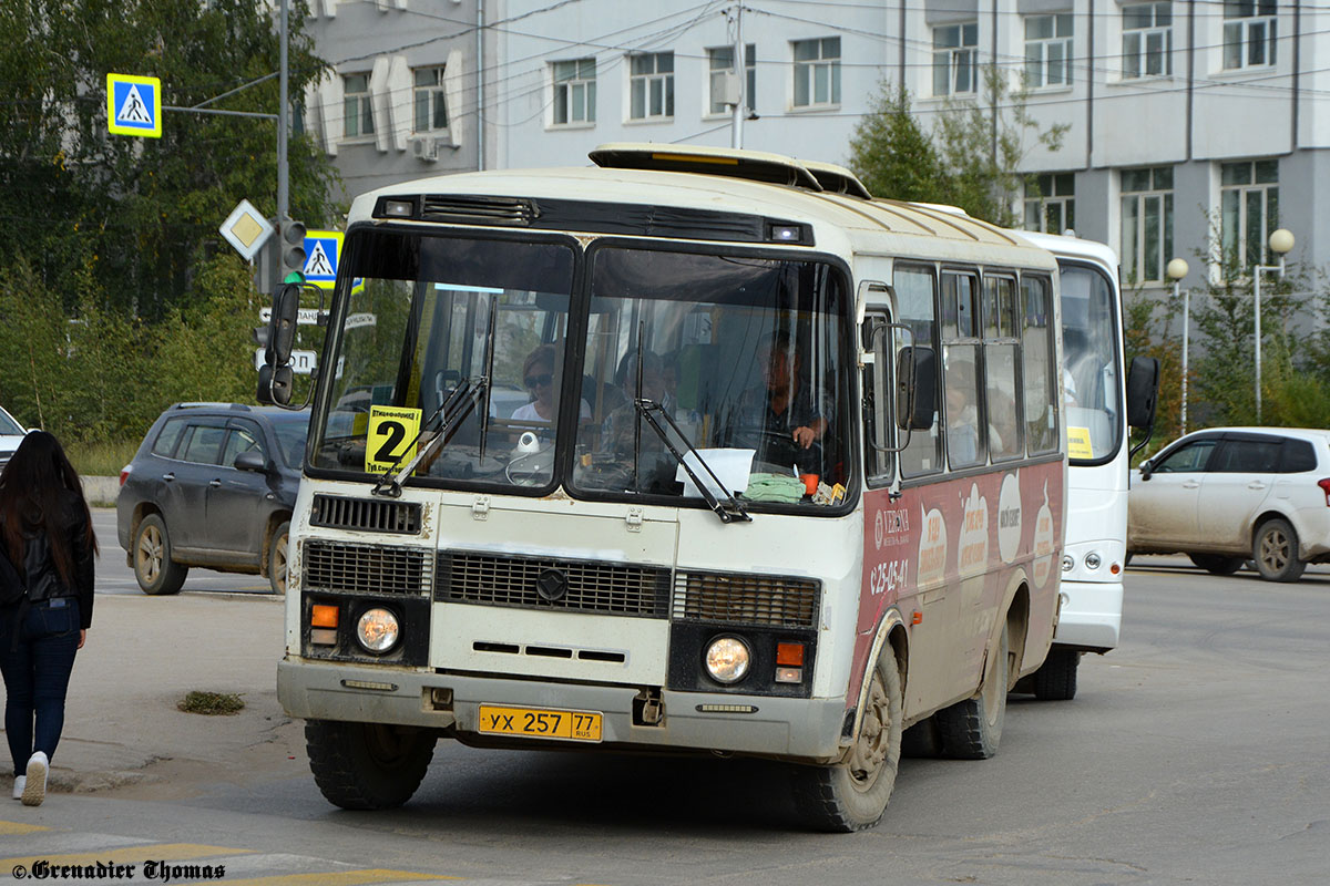 Саха (Якутия), ПАЗ-32054 № УХ 257 77