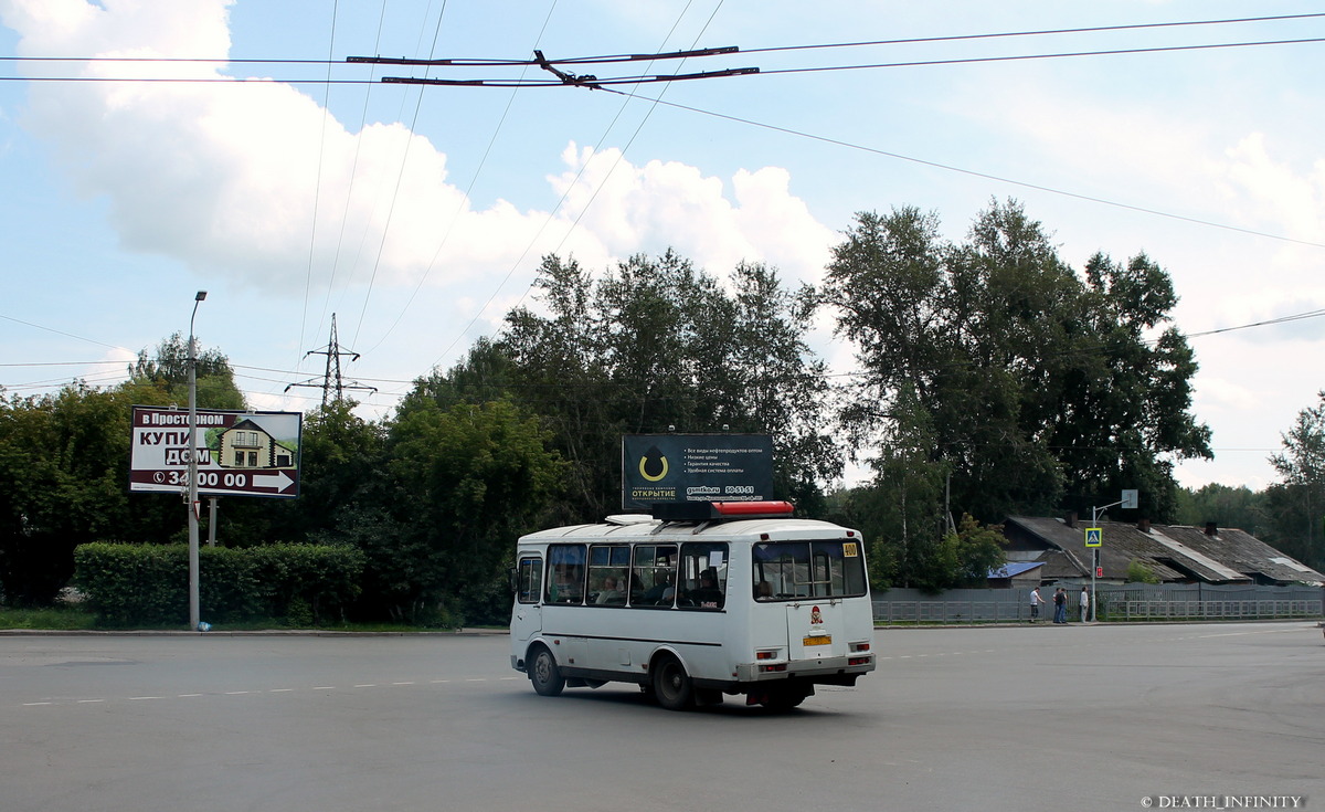 Томская область, ПАЗ-32054 № СС 185 70