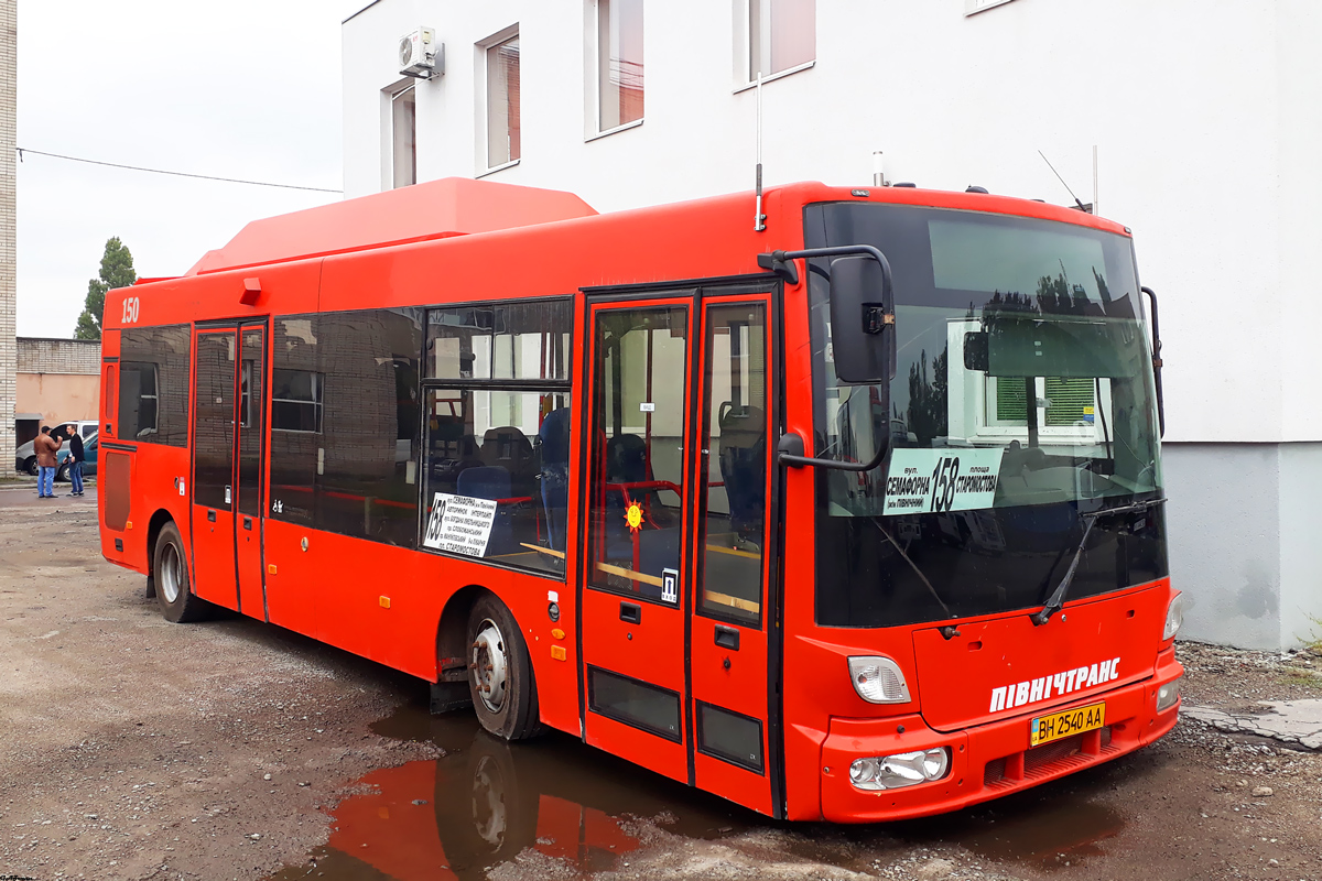 Днепропетровская область, Kutsenits Hydra City III CNG № 4101